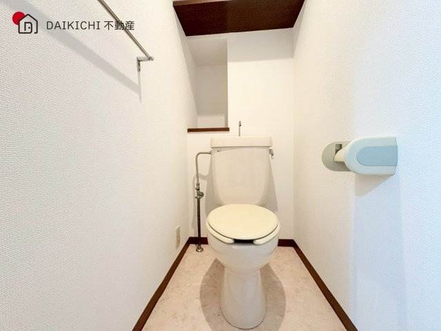 【トイレ】 | 吹上ダイヤモンドマンション