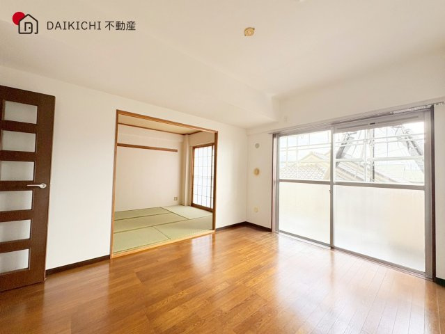 【居間・リビング】 | 吹上ダイヤモンドマンション