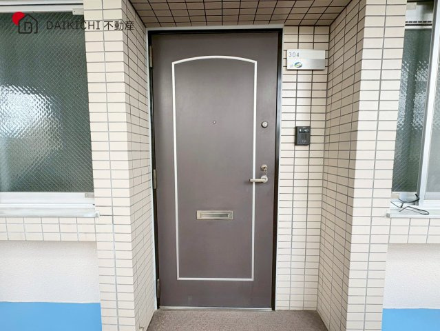 【玄関】 | 吹上ダイヤモンドマンション