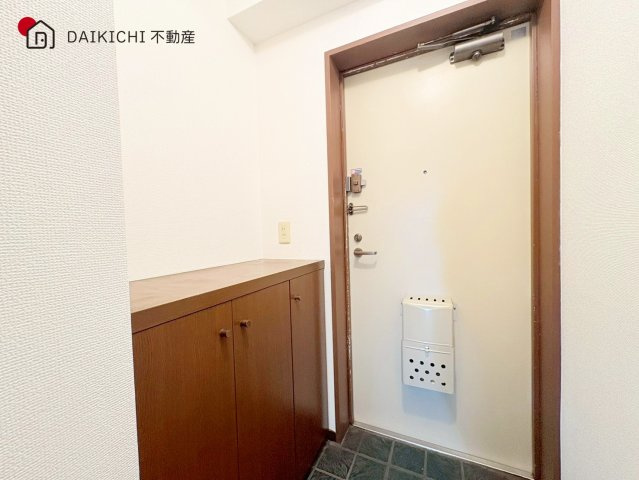 【玄関】 | 吹上ダイヤモンドマンション