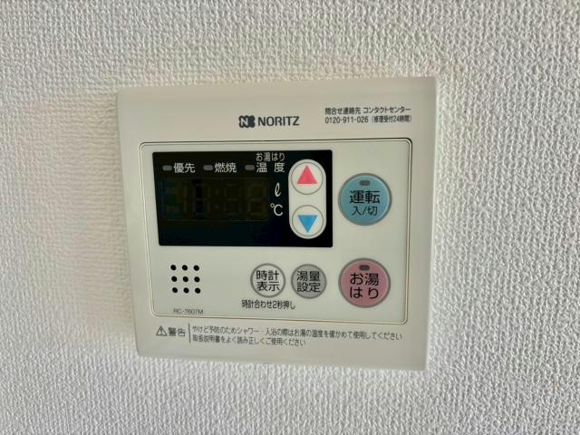 ジョイタウン北条の設備