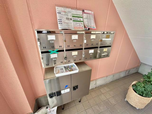 ジョイタウン北条の設備
