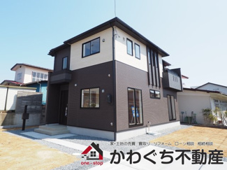 【外観】 | ★内覧予約で新米2kg★　いつでも見学OKです！