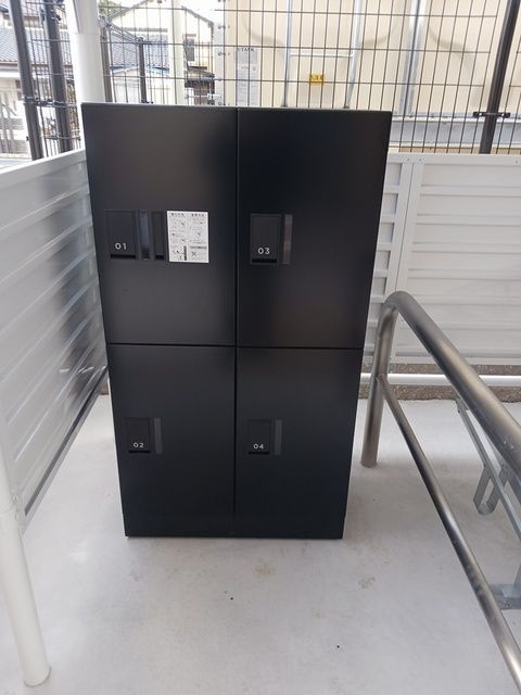 サニーコート伏見のその他共用部分|宅配BOX