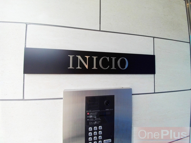 INICIO甲南山手のその他