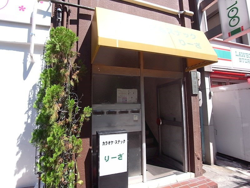 SEIRYUMAISON ASHIYAのエントランス