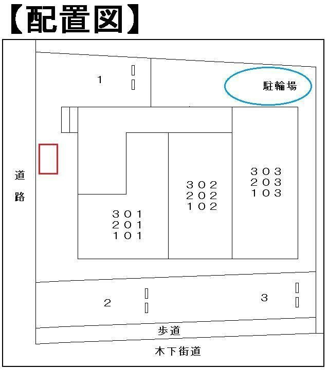 ホワイトヴェールのその他
