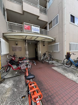 【エントランス】 | プレザントハウス