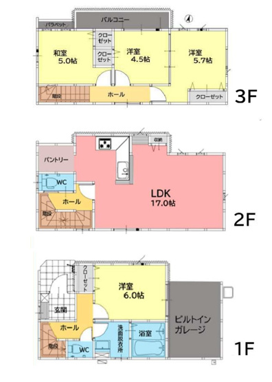 【間取り】 | 福岡市早良区原1丁目1期　1号棟（全1棟）【仲介手数料無料・0円】 | 平日、土日祝日もお好きな日時にご見学可能です。お気軽にお問合せ下さい。