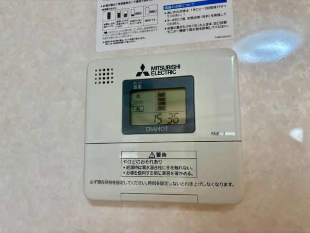 ドミール・Kの設備
