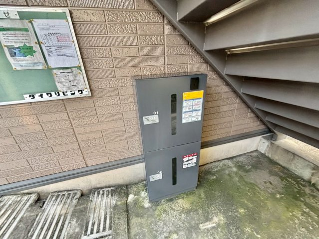 ドミール・Kのその他共用部分