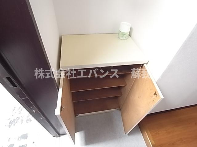 【設備】 | ノーブルナガシマ