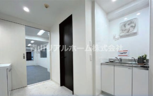 【キッチン】 | グリーンキャピタル広尾