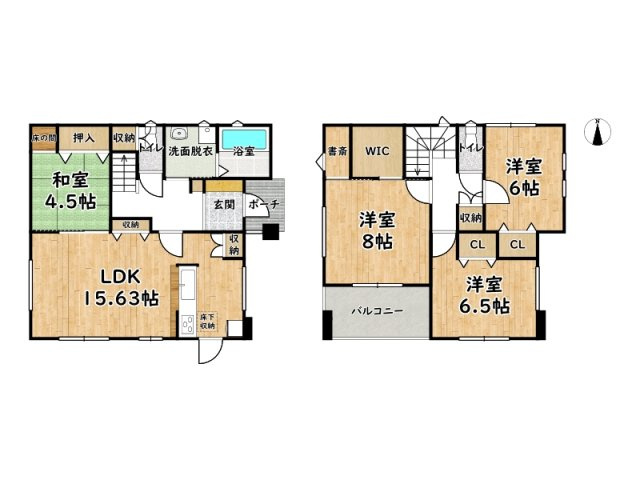 揖保郡太子町矢田部/中古戸建