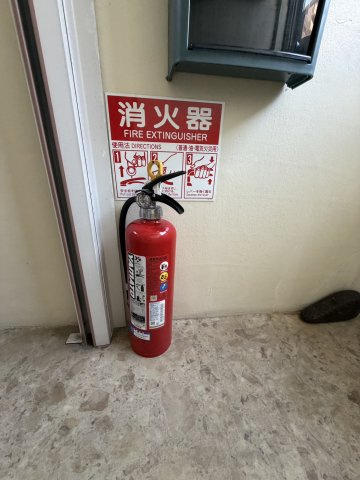 【その他】 | 太陽ビル