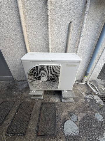 【その他】 | 太陽ビル