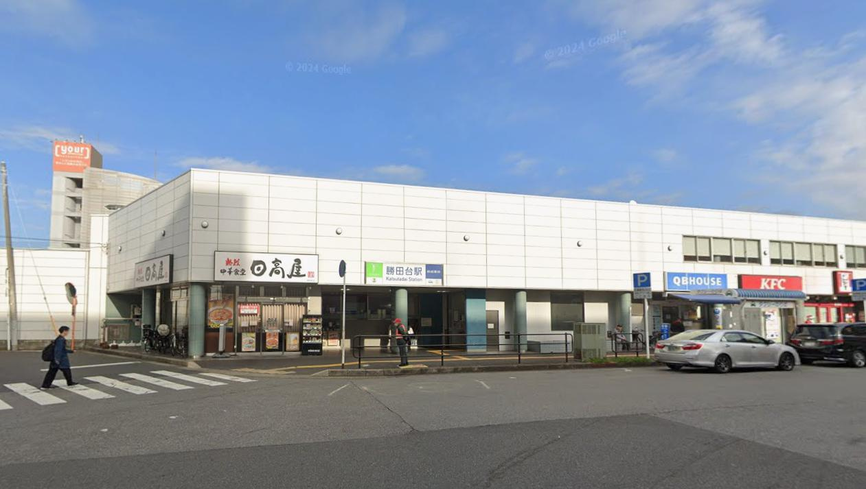 八千代市勝田台３丁目の店舗事務所の周辺