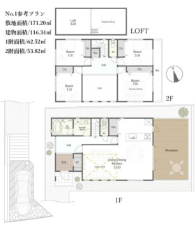 【土地図＋建物プラン例】 | 【仲介手数料無料】川崎市麻生区王禅寺東3丁目　建築条件付き売地（全2区画）No.2区画　2980万円 | No.1/建物参考プラン