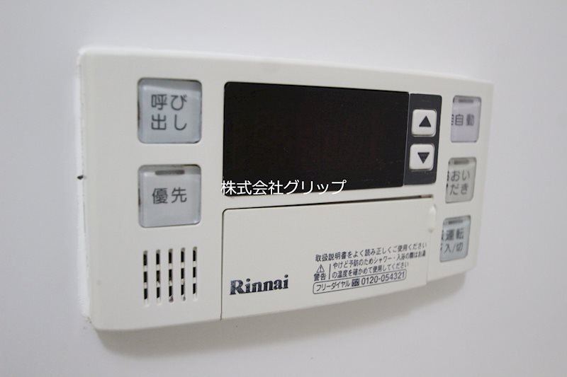 プレディアスタイル横濱沢渡の設備