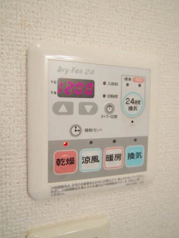 鶴見スクエアⅢの設備
