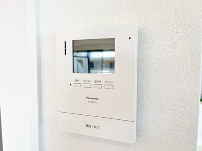 【セキュリティ】 | 北千里セントポリア | 物件購入の段取りを知りたいお客様には、「ご検討からご契約までの一連の流れ」をご説明させて頂きます。初めて物件購入を検討された方は、ぜひご参考になさって下さい。