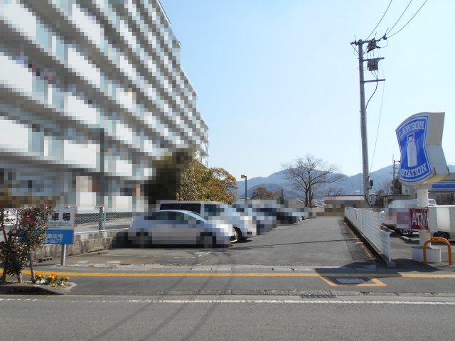 池澤第一駐車場