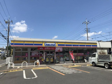ミニストップまで283m
