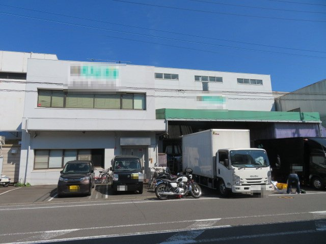 横浜市瀬谷区卸本町の倉庫の外観