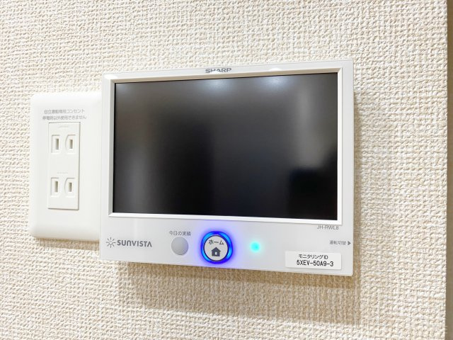 Ｎｏｂｌｅ ｒａｆｆｉｎｅｒ上小町のその他共用部分|太陽光発電搭載してます！