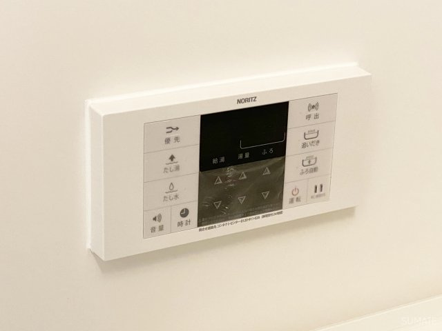 Ｎｏｂｌｅ ｒａｆｆｉｎｅｒ上小町の設備|浴室の給湯リモコン！