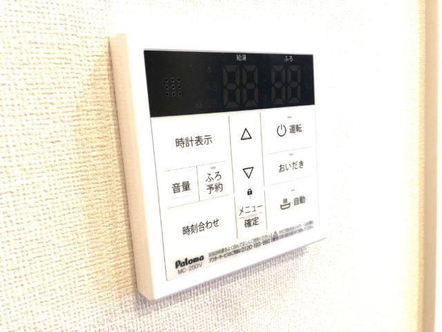 ルミーナ須賀川の設備|室内設備