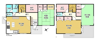【間取り】 | ☆中区光南6丁目　中古戸建☆限定1邸！