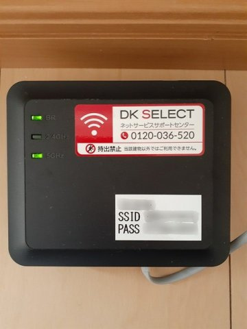 ベルフィオーレＢの設備