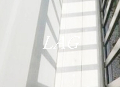 【バルコニー】 | ファミール立川 | バルコニーです。