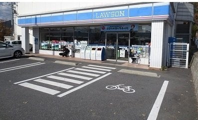 ヴィラ　ソレイユの周辺|ローソンまで550m