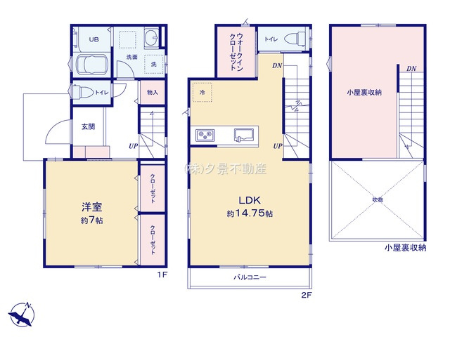 《仲介手数料無料》川越市新宿町６丁目34-11新築一戸建ての間取り