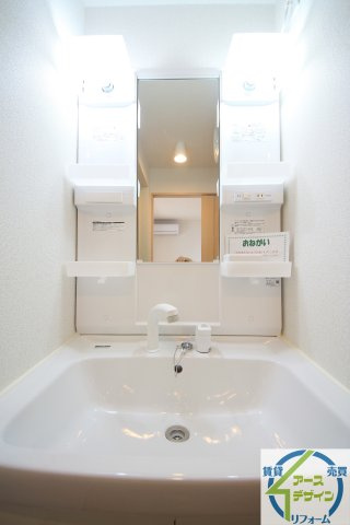 シー　コーストの洗面所|※類似部屋