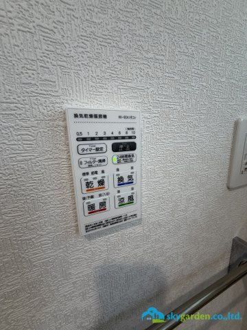 秦野市堀西第24　新築戸建　全2棟2号棟の冷暖房・空調設備
