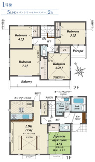 【間取り】 | 【仲介手数料無料！！】府中市分梅町5丁目　新築戸建て（全1棟）1号棟　6690万円 | 5LDK　建物面積／103.50㎡