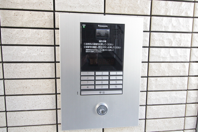 Hareno Villaのセキュリティ