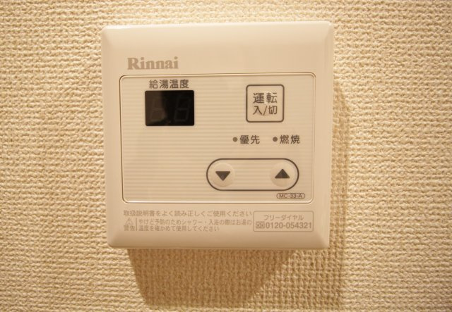 Hareno Villaの設備