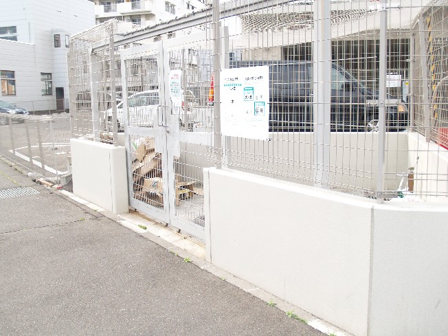 ごみ置場