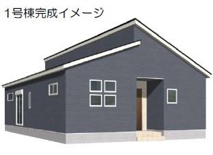 春日市下白水北5丁目1期1号棟