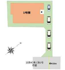 春日市下白水北5丁目1期1号棟