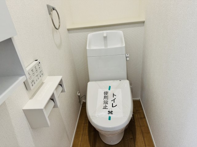 八王子市　川口町　新築一戸建て　２４ー６期のトイレ|～暖房温水洗浄機能付きトイレ　冬場は特に嬉しい機能ですね～