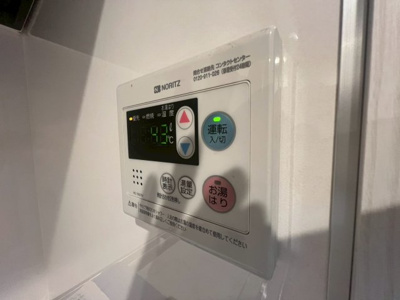 【設備】 | エイチツー西明石