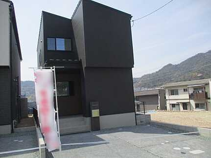西区己斐大迫１丁目の外観