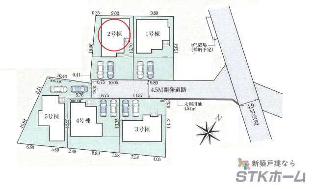 仲介手数料無料　北本市東間８丁目28　新築戸建　全５棟の区画図