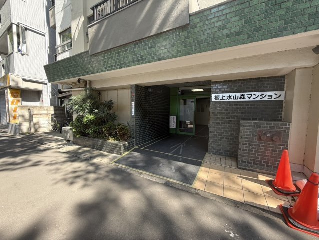 桜上水山森マンションの外観|2026.04.03撮影

現地ご見学希望・資料請求などお気軽にお問い合わせ下さい！
03-5990-5201