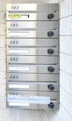 ハーモニーテラス豊島のその他共用部分